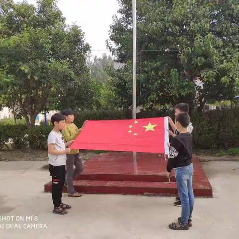 魏邱乡尚柳洼小学开展“争做新时代好队员--习爷爷教导记心中”主题活动