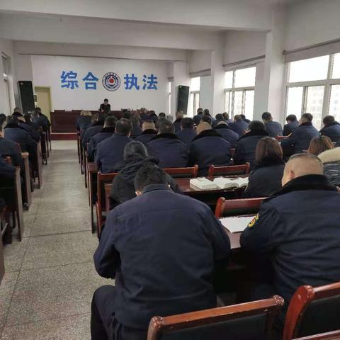 区市容监察队召开学习贯彻党的十九届五中全会精神宣讲报告会