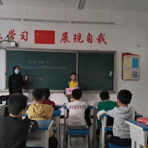 成安镇中心校王彭留小学开展收缴管制刀具安全主题教育活动