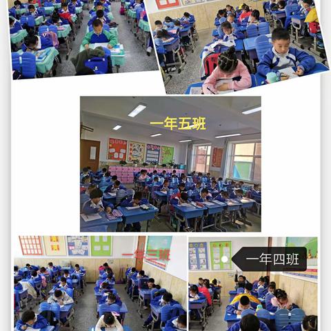 【阳光数学】安民小学双减增效赛百题，你争我赶展风采