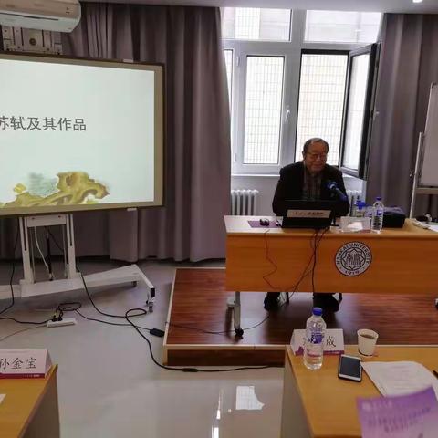 南开大学“庄浪县班主任及心理辅导教师能力提升培训”——校际帮扶提升教师综合素养