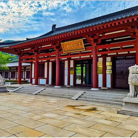 参拜中国佛学院普陀山学院