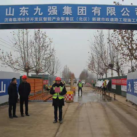 交流沟通长经验、观摩学习促提升--临港项目观摩活动