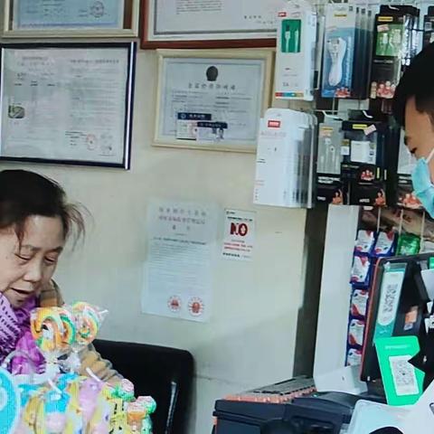 【莲湖科所动态】环城西路派出所社区民警深入辖区开展反邪教宣传 营造浓厚反邪社会氛围