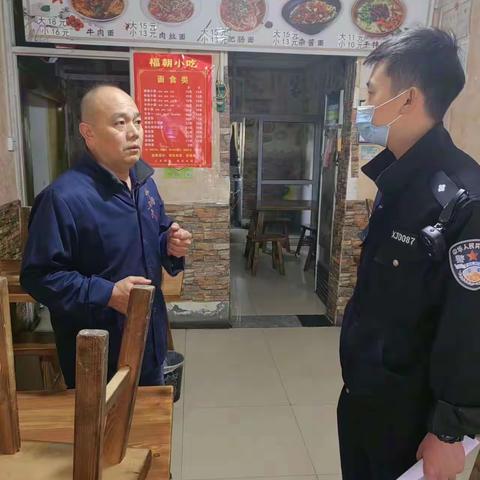 【莲湖科所动态】环西所潘家村社区民警走进辖区九小场所进行消防安全检查