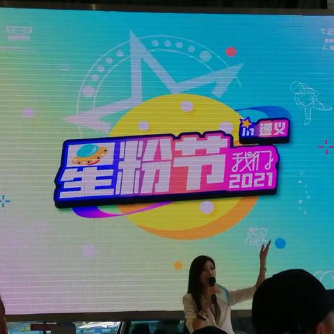 净土的梦的美篇