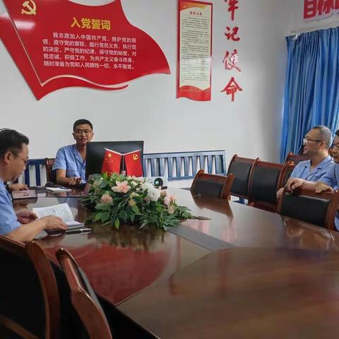 净土的梦的美篇