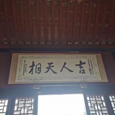 录取喜报到了