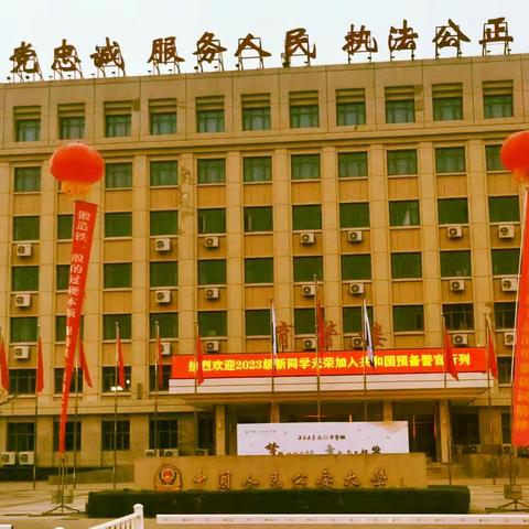 山泉的美篇