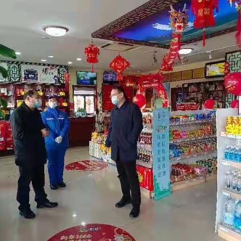 心系基层！情牵一线！