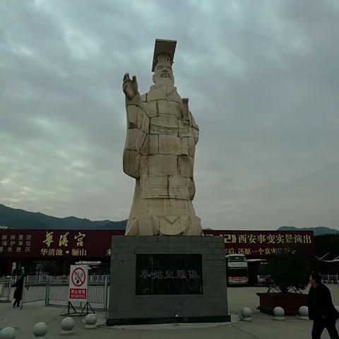 秦皇陵兵马俑