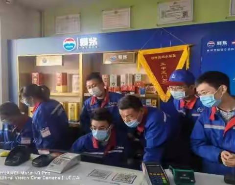 青年站长培训实记