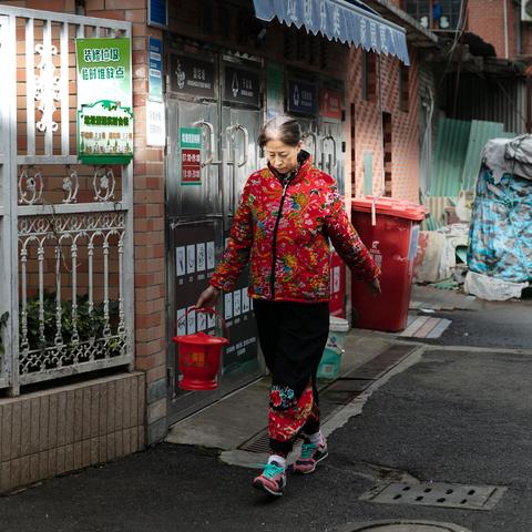 走街串巷定海路