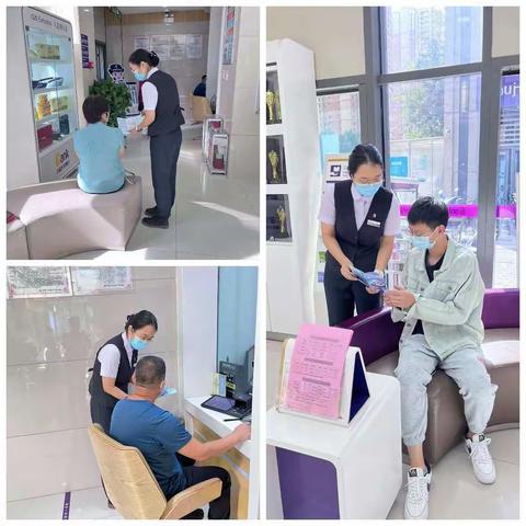 杜绝假币 共建和谐——光大银行济南北园支行反假货币宣传