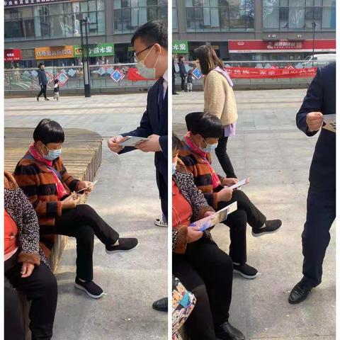 小网格，大能量--光大银行济南北园支行网格化管理宣传活动