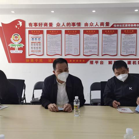 海南省民政厅慈善事业促进和社会工作处领导一行人莅临桂林大社区综合服务中心调研