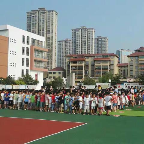 “阳光学子 快乐启航”——荆公小学一年级新生入学仪式