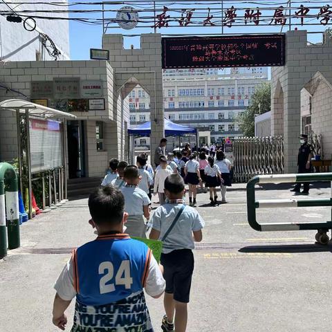 【科信幼儿园】参观小学初体验，幼小衔接促成长