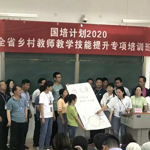 相互学习  共同进步