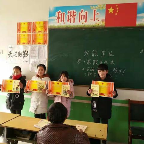 致我可爱的孩子们