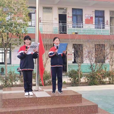 法律与我们同行