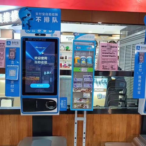 双十二大促活动宣贯