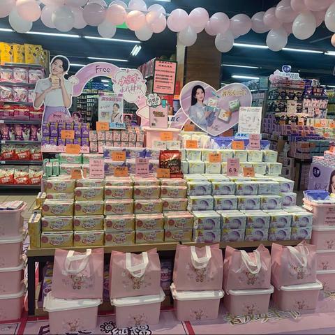 108店大促小节 三八女神节宣传