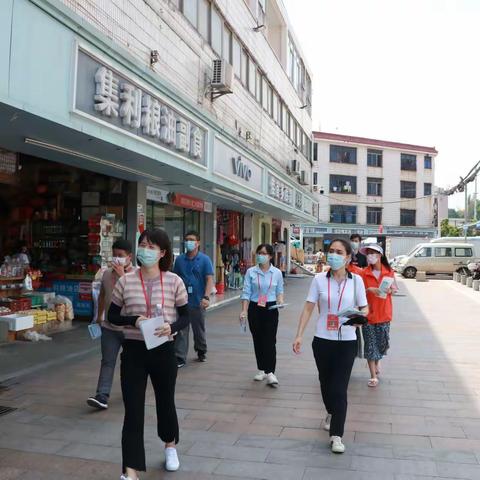 人大代表进社区开展助力创文宣传活动