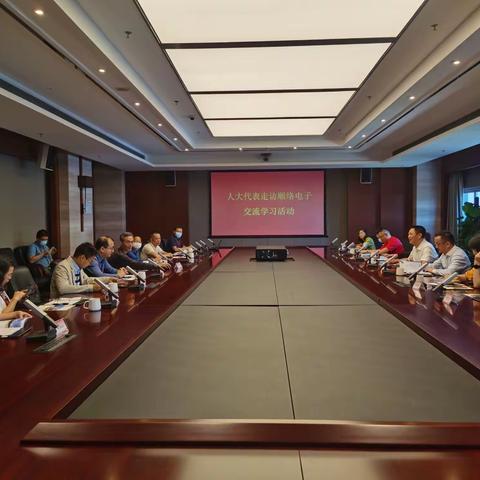 倾听企业发展呼声，助力优化营商环境——走访人大代表企业活动