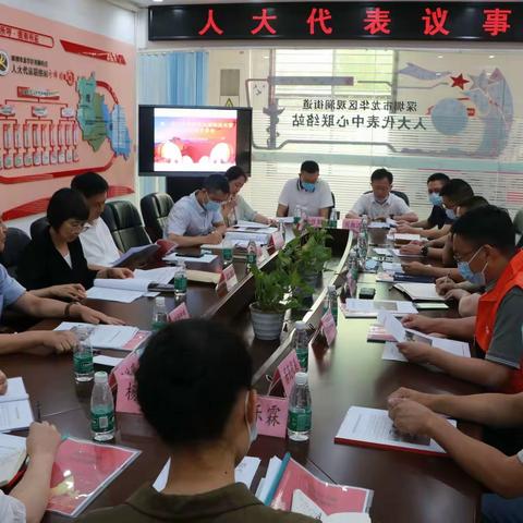 观澜代表活动月系列活动‖人大代表讲党课暨人大代表议事会