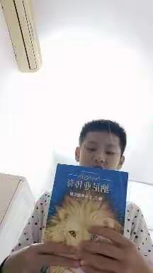 我是阅读推广小达人五星