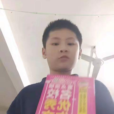 我是阅读推广小达人一星