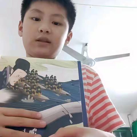 我是阅读推广小达人五星