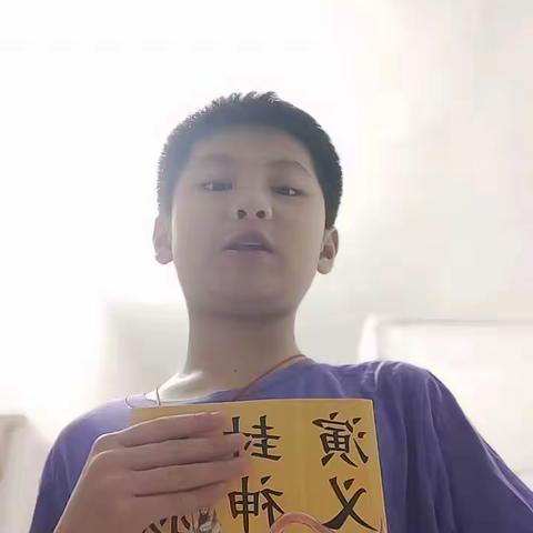 我是阅读推广小达人五星