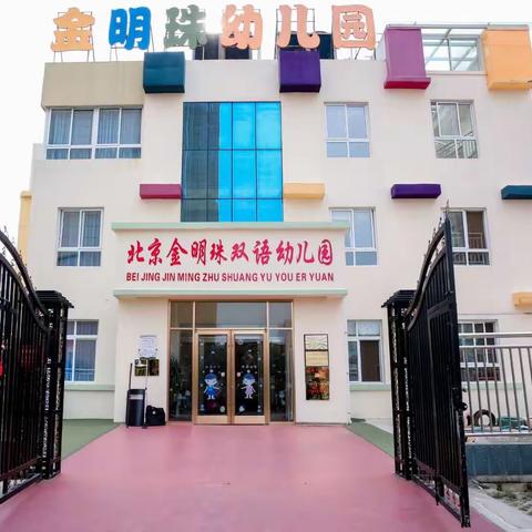 “保”于细   “育”于心♥️