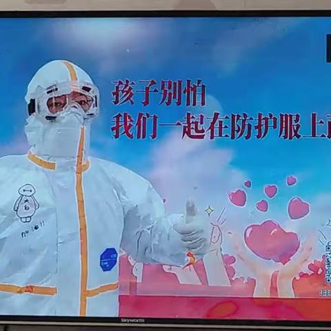 “把灾难当教材，与祖国共成长”——下川学校在行动