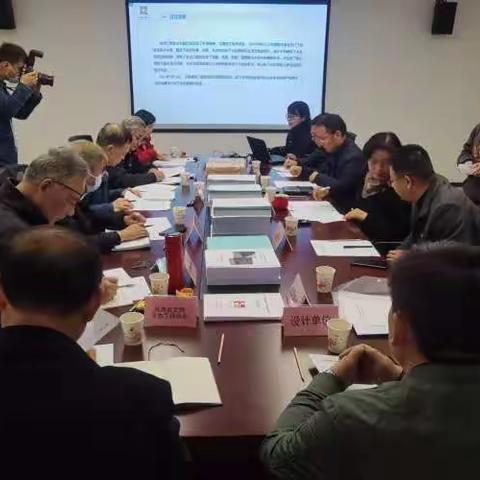 含光门遗址地下防渗工程顺利通过竣工验收