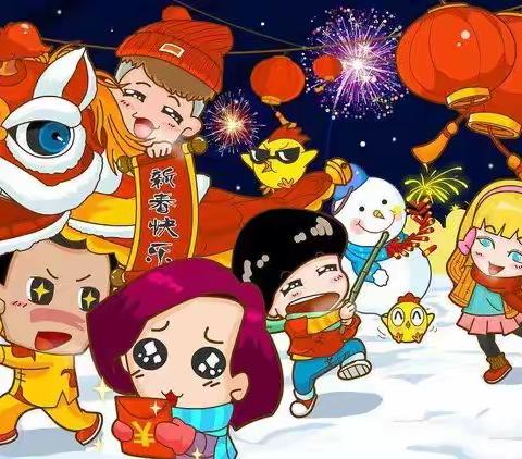 过年啦，格林艾迪儿蕾一班幼祝大家新年快乐！