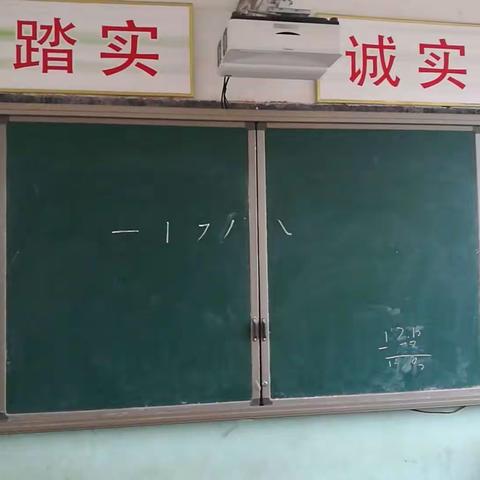 桑耳庄学校“双姿”教育——书写规范字，培养好习惯