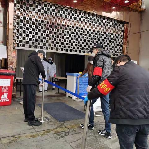 丹尼尔商城复工实记