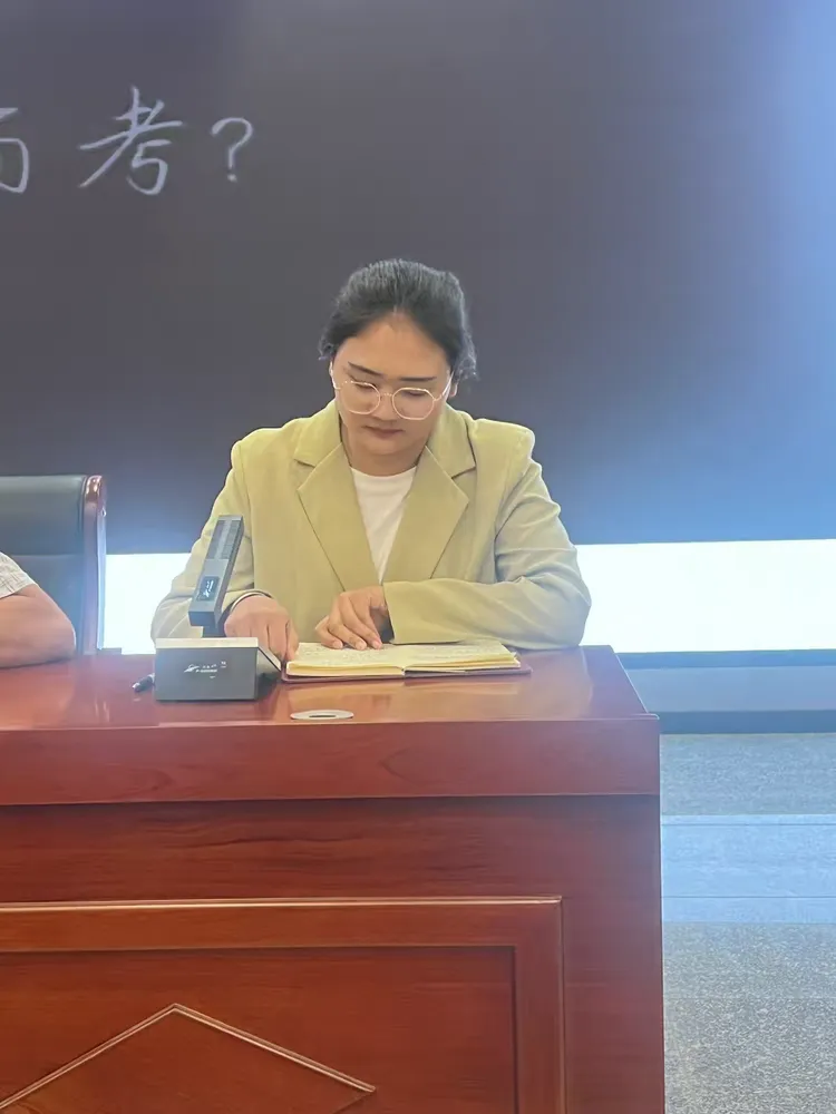 2025学年上学期高一年级期中表彰大会暨半期总结