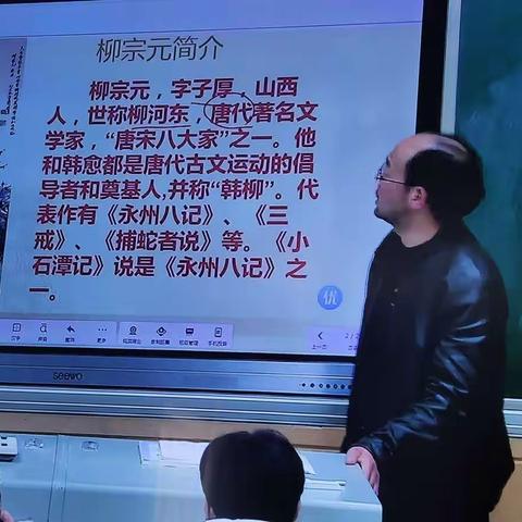 芳华待灼，砥砺深耕 ——“双减”政策下的语文复习研讨课