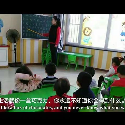 海祺国学幼儿园大班欢乐时光！（副本）