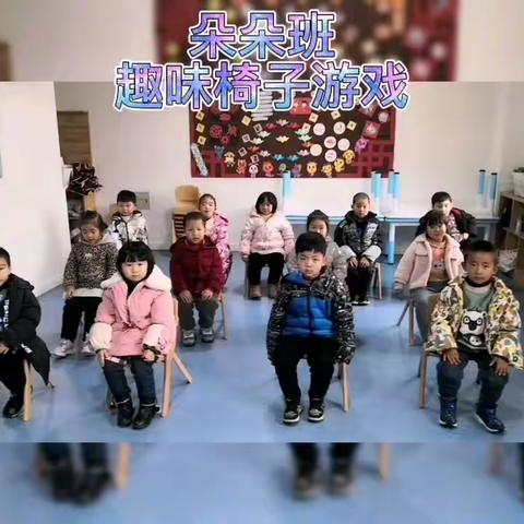 翡翠之星幼儿园一周精彩记录