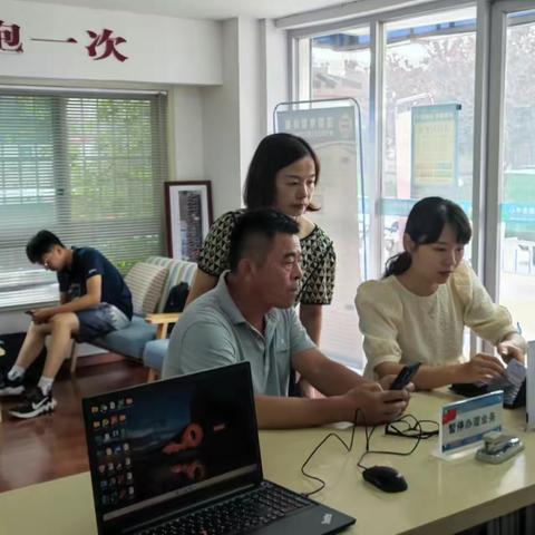 意志坚心曾往昔 光荣退役归乡期—-记退役军人服务站优待证申领工作