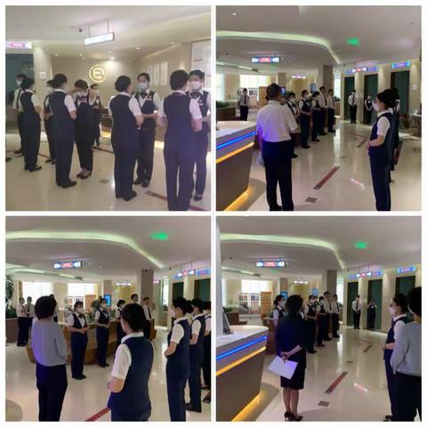 北京银行国际新城支行百佳创建DAY2