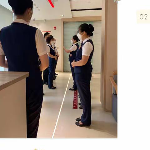 北京银行房山支行百佳创建DAY6🔥