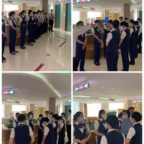 北京银行国际新城支行百佳创建DAY1