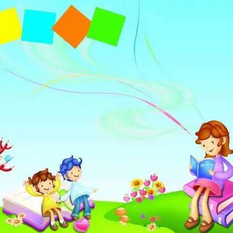 旭旭幼儿园——果果二班周报6