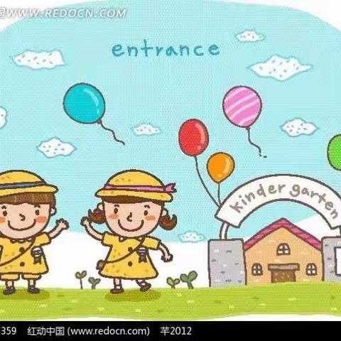 旭旭幼儿园——果果二班周报5